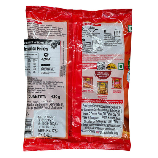 Masala Fries (Hot & Spicy )420g - McCain
