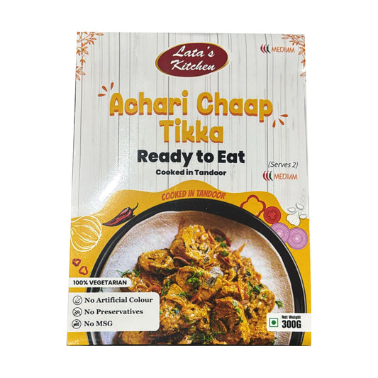 Achari Chaap Tikka 300g  Ready to Eat - Lata Kitchen
