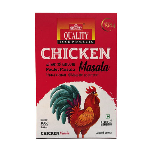 Chicken Masala (Poulet Masala) 160g- Quality