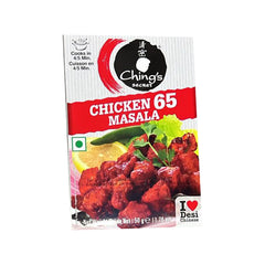 Chicken 65 Masala 50g- Ching's