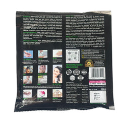 Hair Colour Shampoo Black 20ml - VIP