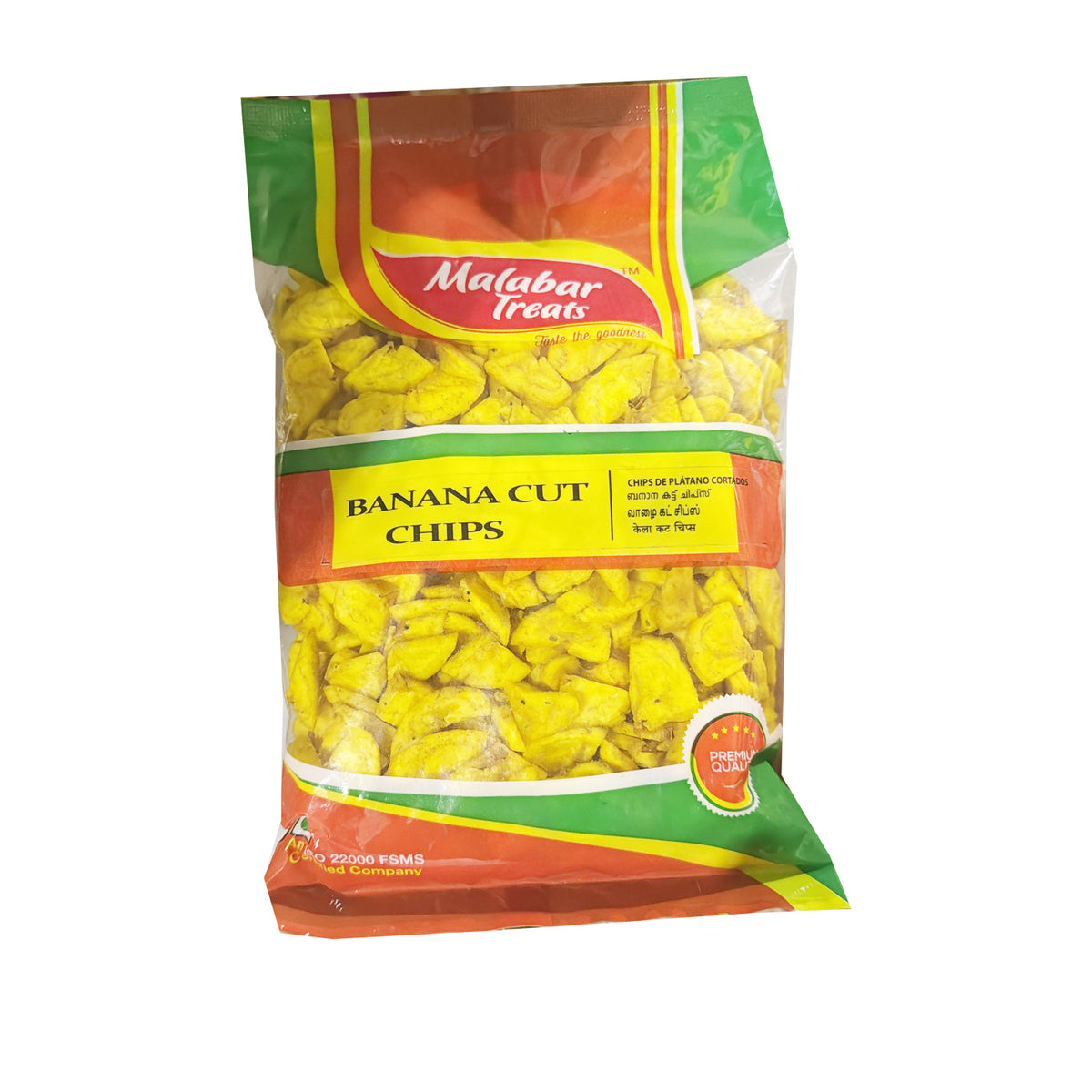 Banana Cut Chips 200g- Malabar Treats