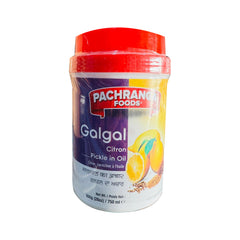 Galgal Citron Pickle in Oil 800g- Pachranga International