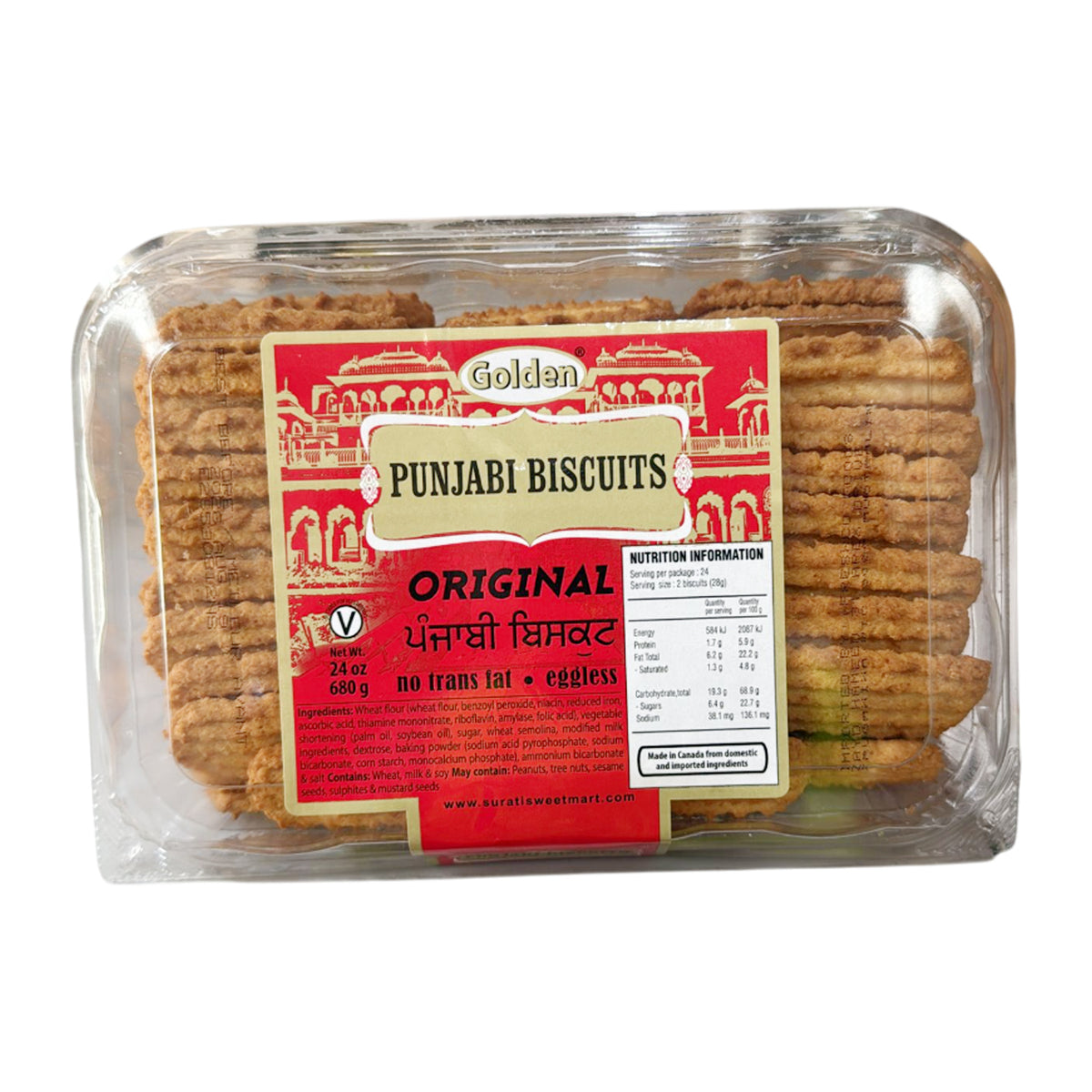 Original Punjabi Biscuits  680g - Golden