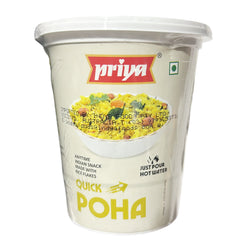 Cuppa Quick Poha 80g - Priya