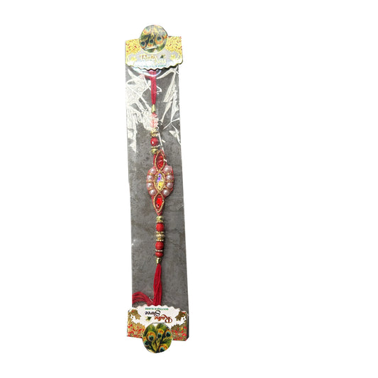 Radhe Shree Multi Colour Rakhi