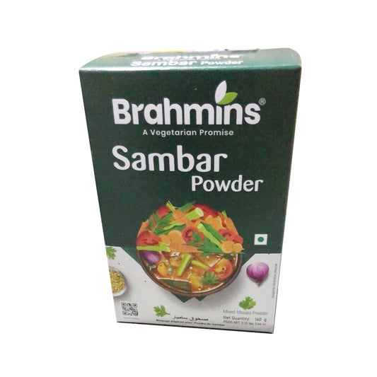 Sambar Powder 160g- Brahmins