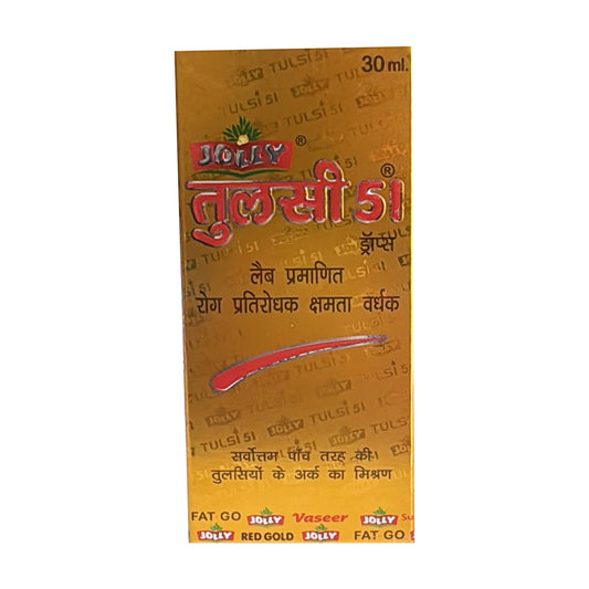 Tulsi 51 Drop  30ml - Jolly