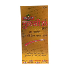 Tulsi 51 Drop  30ml - Jolly