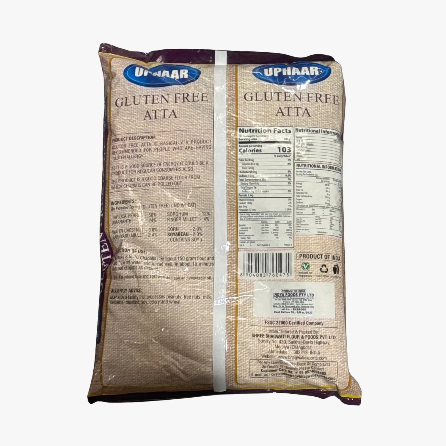 Uphaar Gluten Free Atta 5kg 