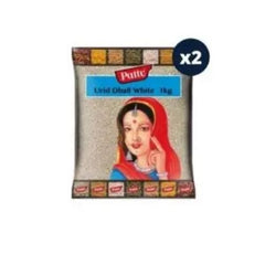 Urid-Split-White-2kg-Pattu-download.jpg