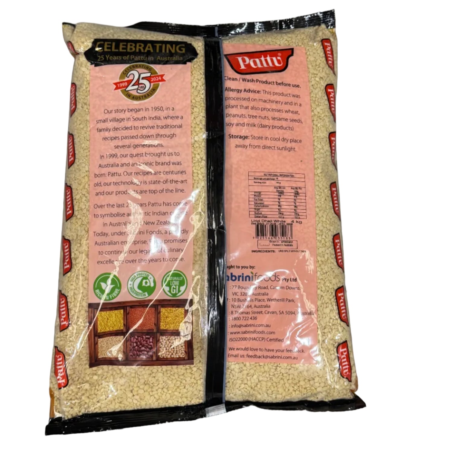 Urid Dhall White (Split without skin) 4kg Pattu
