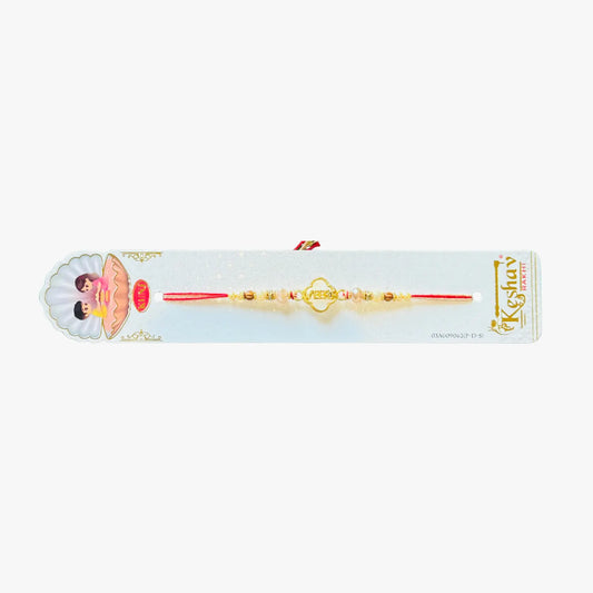 Veera Golden Stone Rakhi