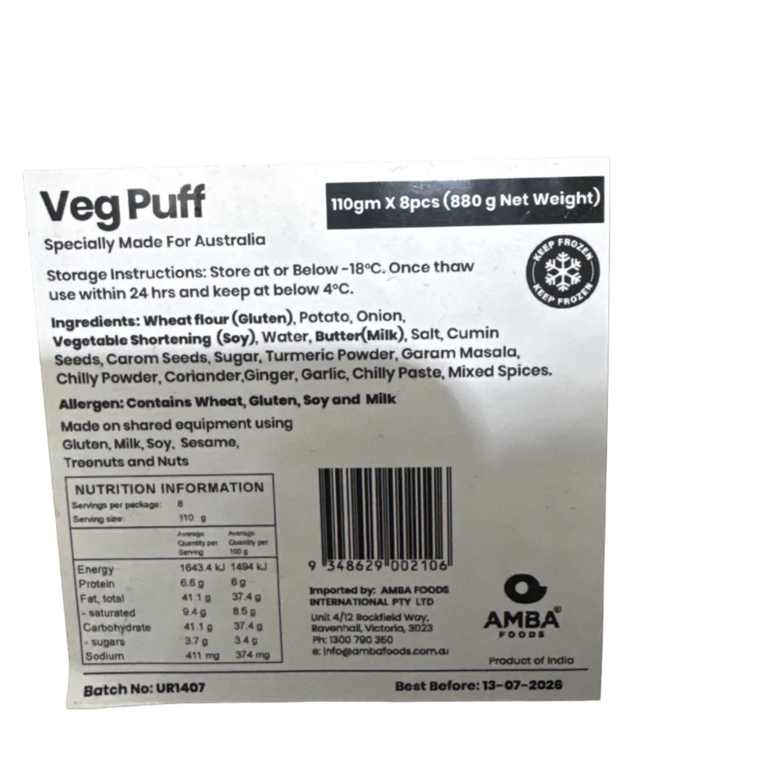 Veg Puff 110g - Amba Foods