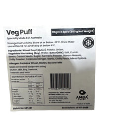 Veg Puff 110g - Amba Foods