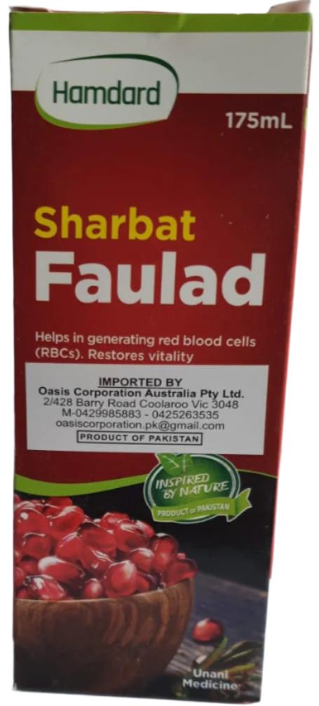 SHARBAT FAULAD 175ML-HAMDARD