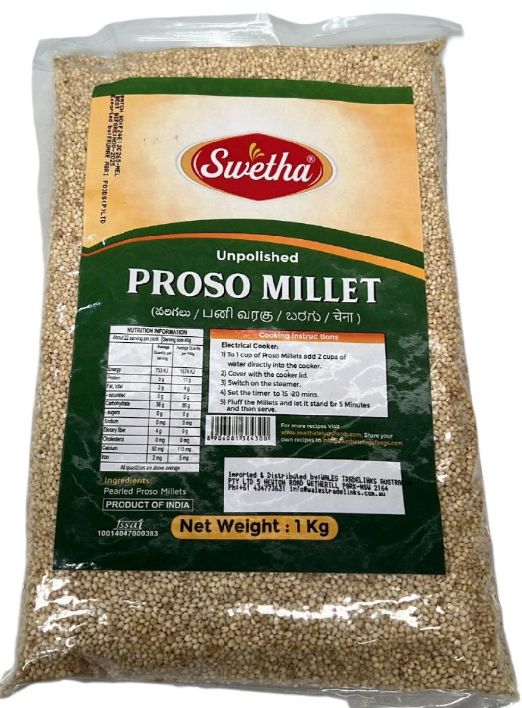 Proso Millet (Unpolished) 1kg - Swetha