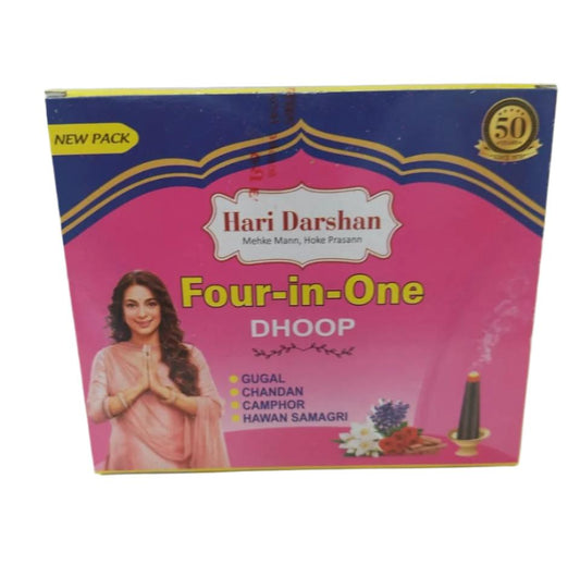 Four In One Dhoop Sticks Pack - Hari Darshan