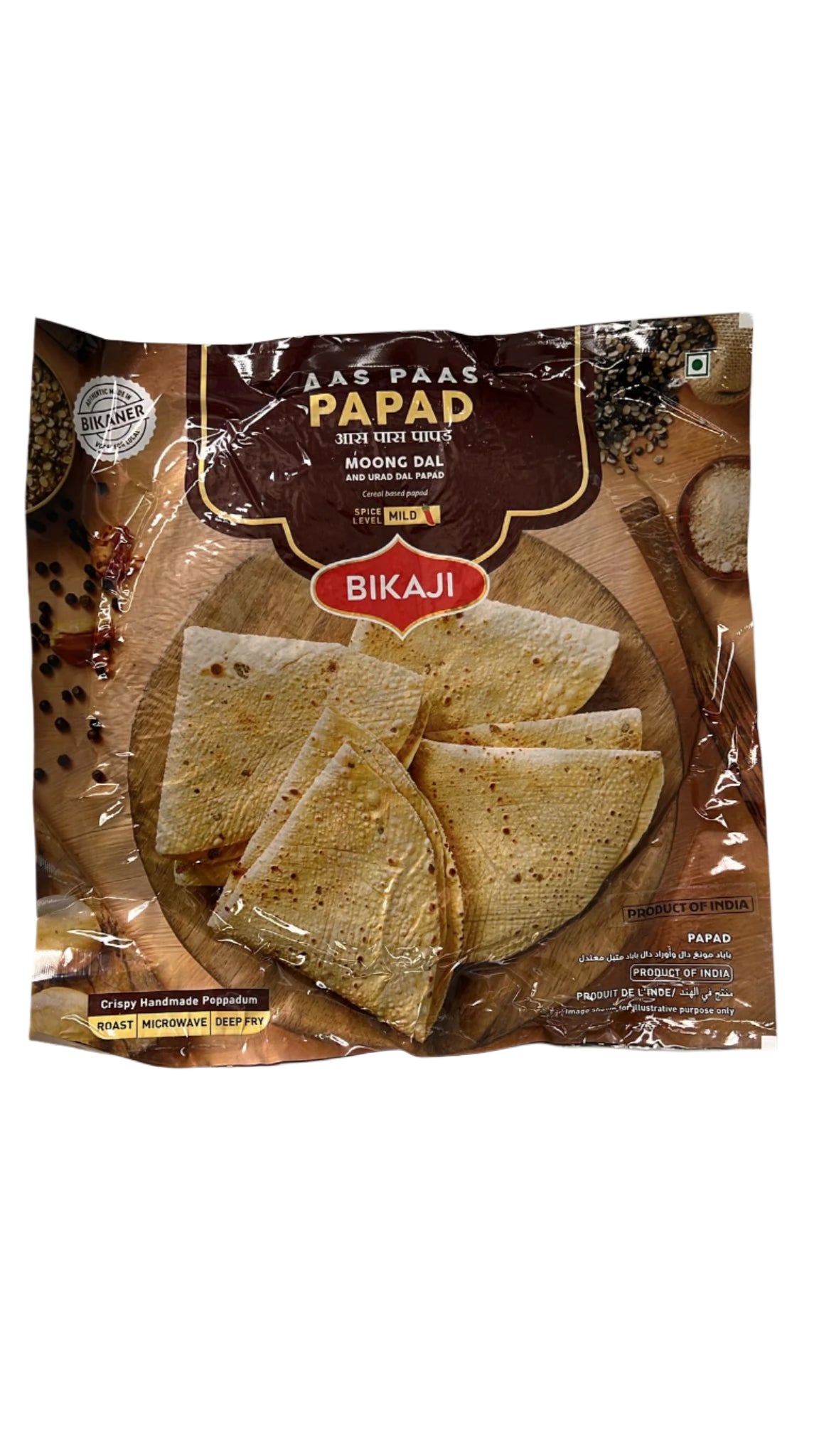 Aas Paas Papad 250g- Bikaji