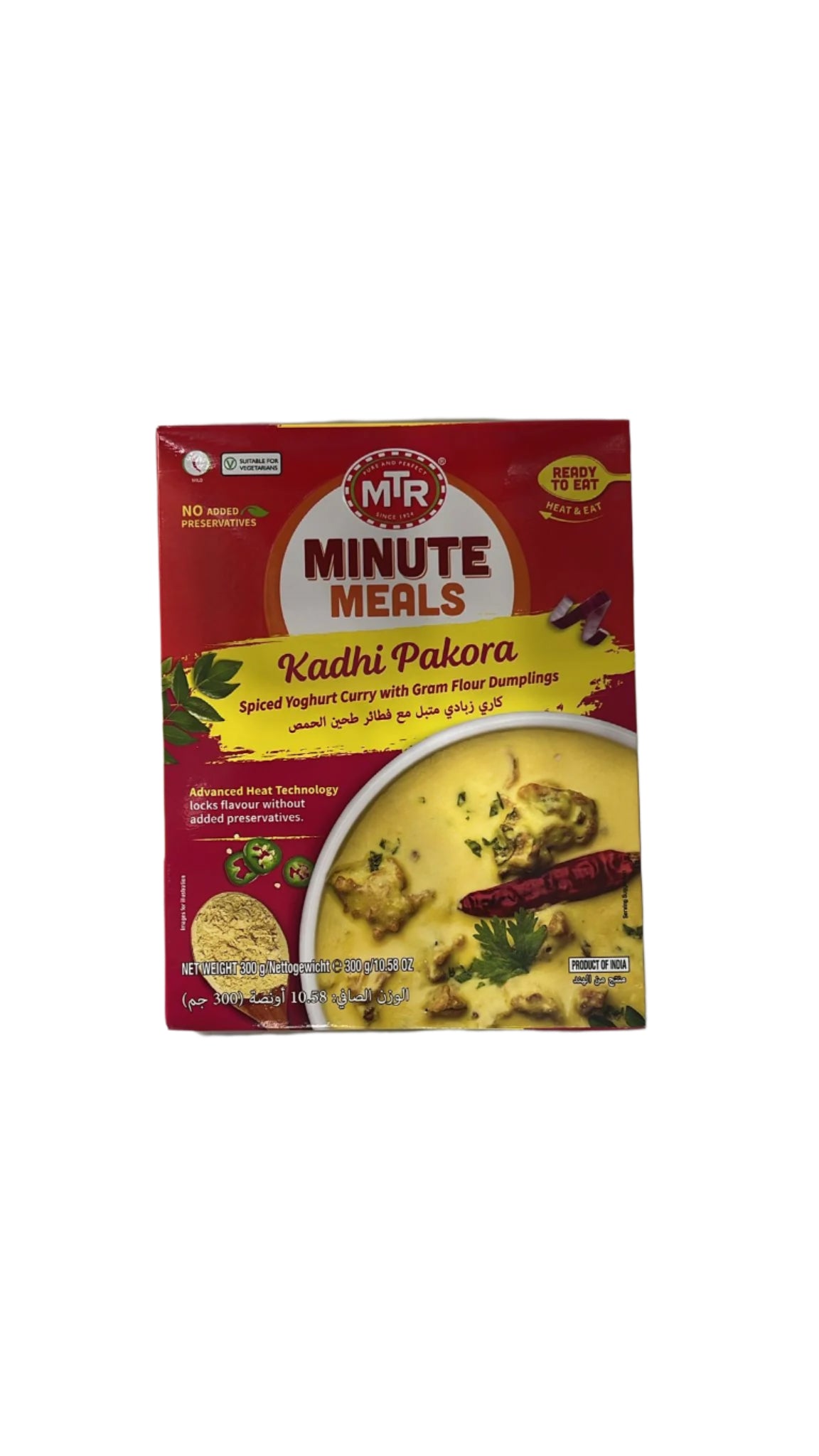 Kadhi Pakoda 300g - MTR