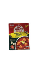 Paneer Tikka 300g- MTR