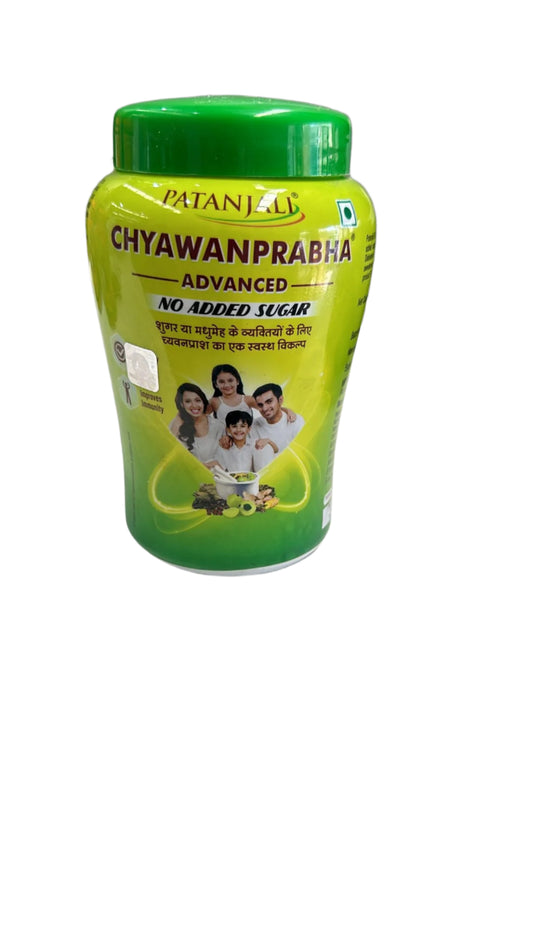 Chyawanprabha (No Added sugar) 750g  - Patanjali