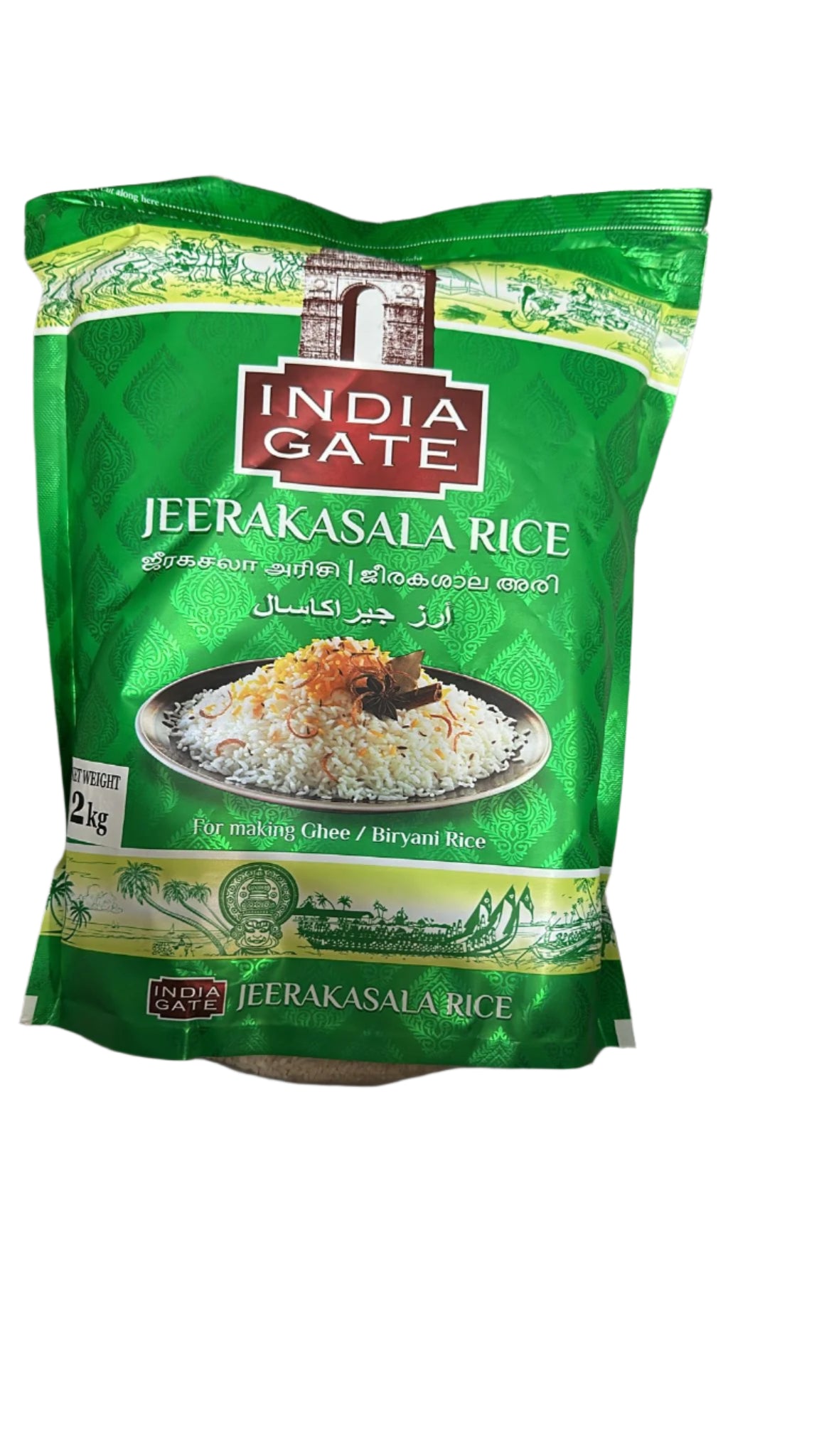 Jeerakasala Rice 2kg- India Gate