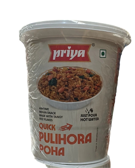 Cuppa Pulihora Poha 80g - Priya