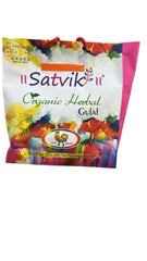 Organic Herbal Gulal Holi Colour Mix (Pack of 5) - Satvik (Cock Brand)