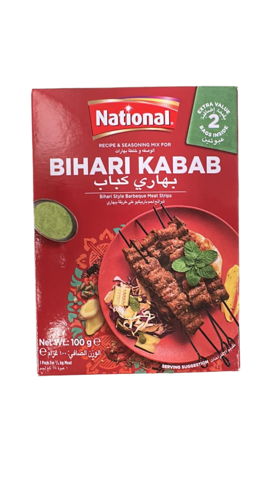 Bihari Kebab 100g -National