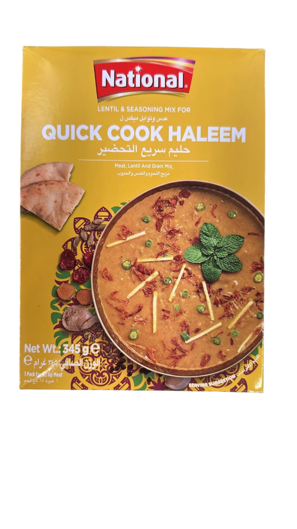 Quick Cook Haleem  345g - National