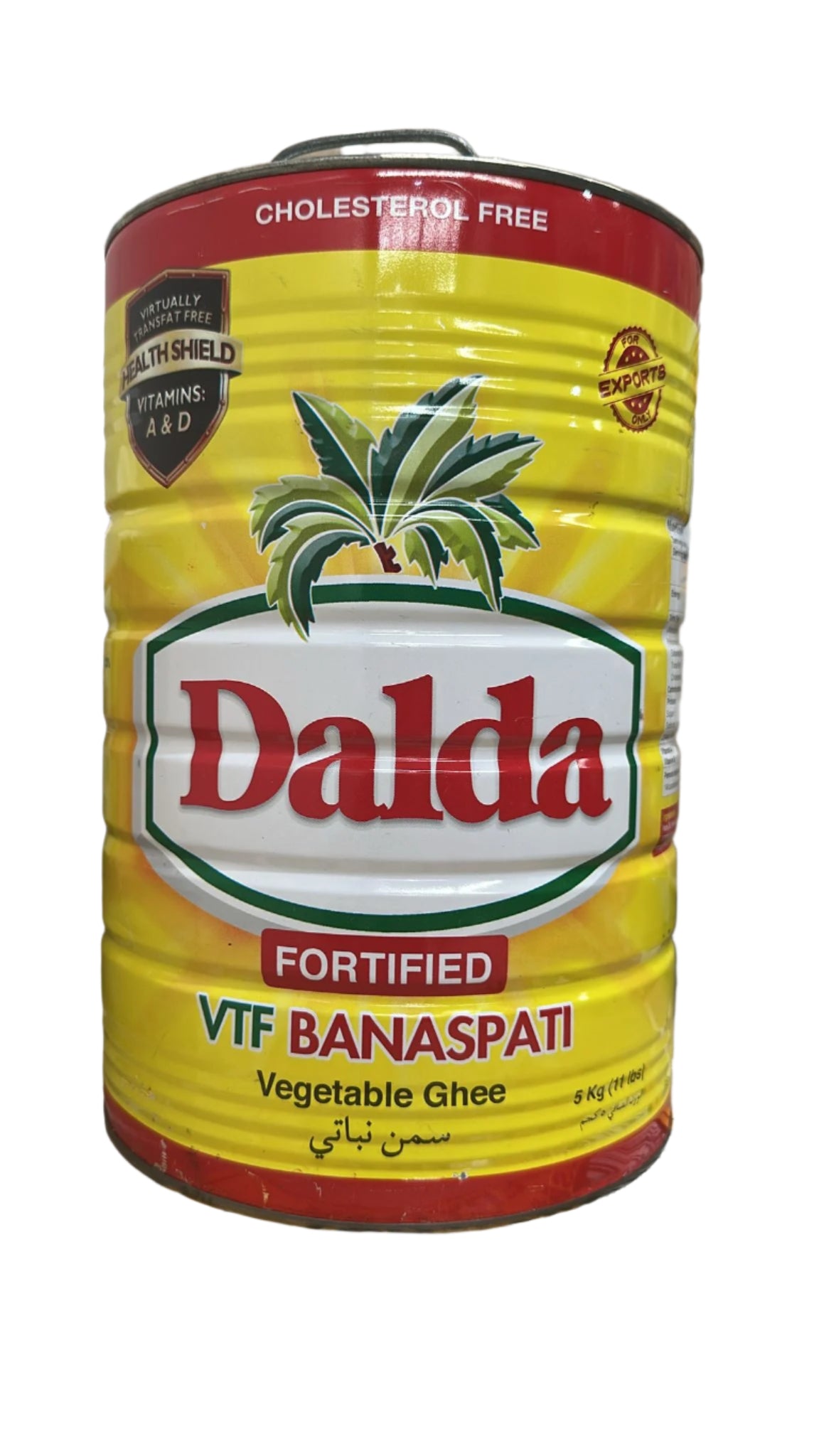 Fortified VTF Banaspati vegetable Ghee 5kg-Dalda