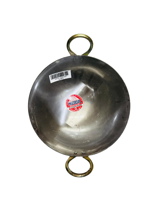 Indian Fancy Iron Kadhai  10 inch- Noor