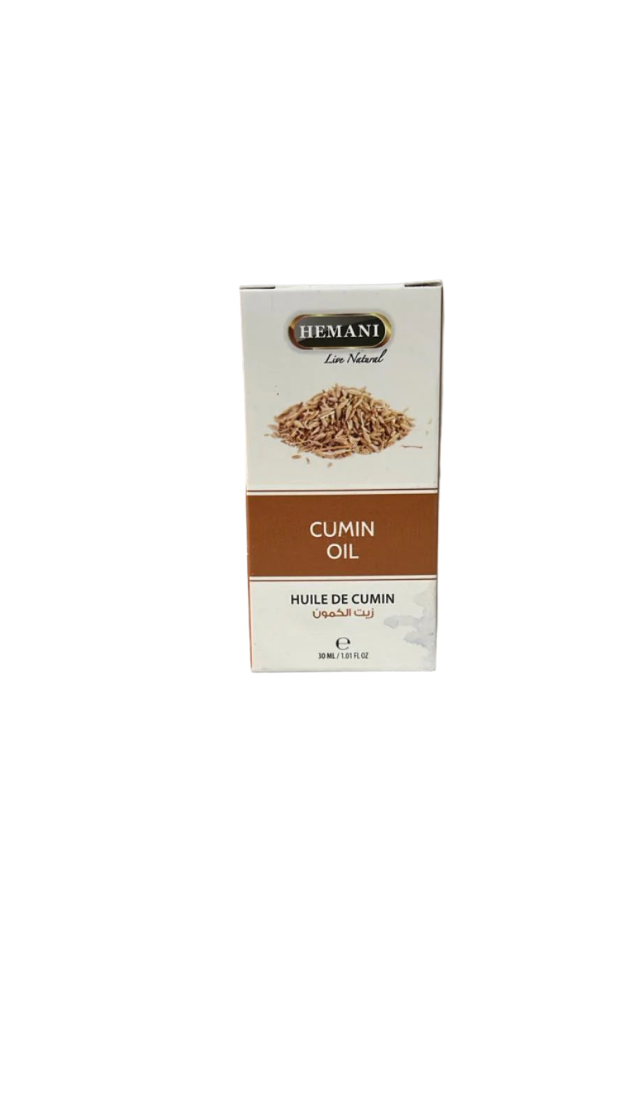 Cumin Oil (Huile de cumin) 30ml - Hemani