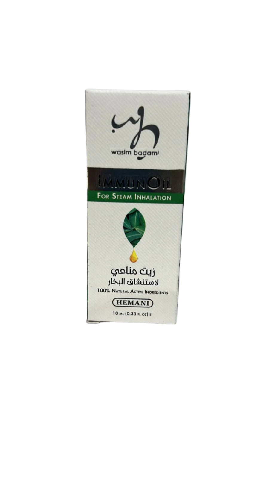 Immun Oil (for steam Inhalation) 30ml- Hemani