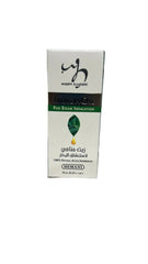 Immun Oil (for steam Inhalation) 30ml- Hemani