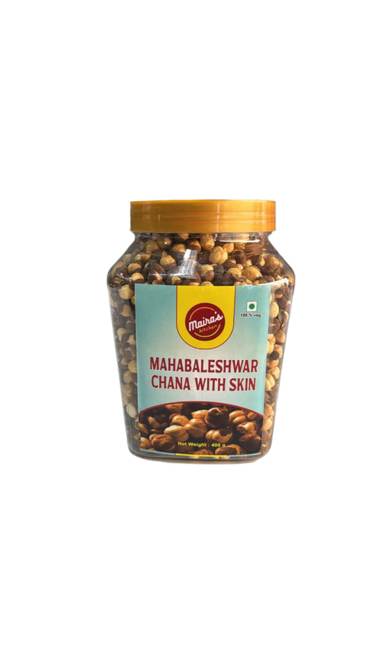 Mahabaleshwar Chana with skin 400g - Maira's Kitchen
