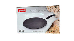 Non Stick Roti Tawa- Diamond