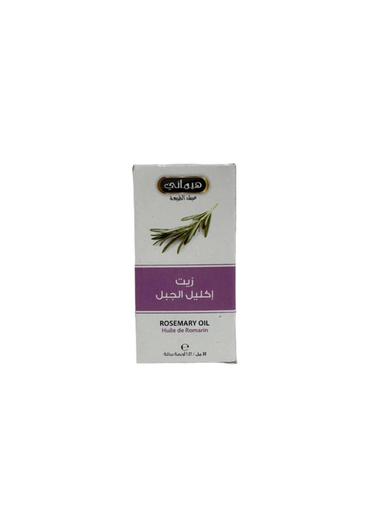 Rosemary Oil 60ml - Hemani