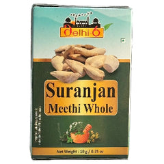Suranjan Meethi Whole 10g - Delhi6