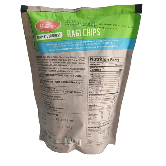 Ragi Chips (Gluten Free Finger Millet Chips) 100g - Haldiram