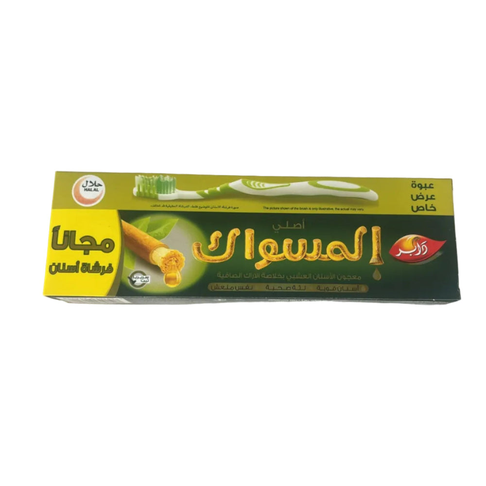 Miswak Toothpaste 190g - Dabur