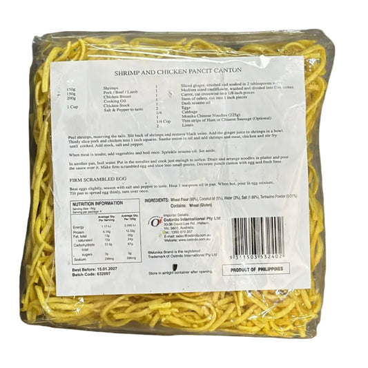 Chinese Noodles Philippine Style 225g - Monika