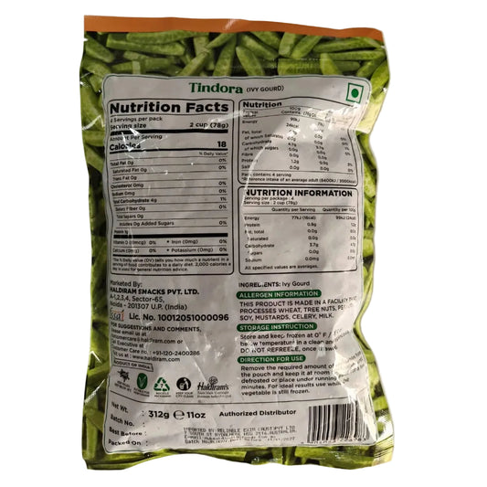 Tindora IVY Gourd 312g - Haldiram's