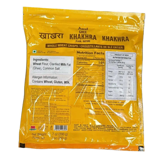 Plain Nature Ghee Khakhra 200g - Amul