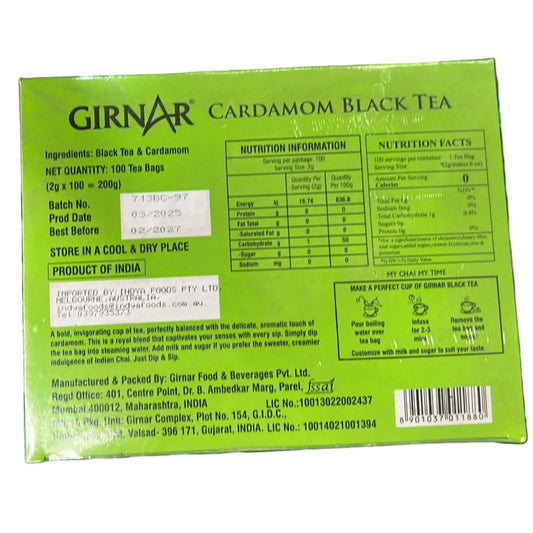 Cardamom Black Tea  (100 Tea Bags) 200g - Girnar