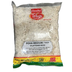 Poha (Rice Flakes) Medium  1kg - Telugu