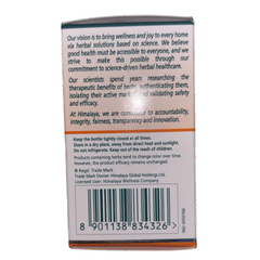 LAHSUNA 60 Tablets - Himalaya