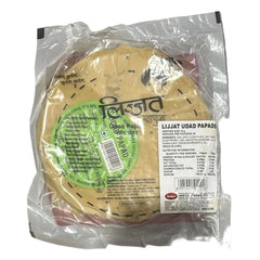 Special Udad Papad (Black Pepper) 200g - Lijjat