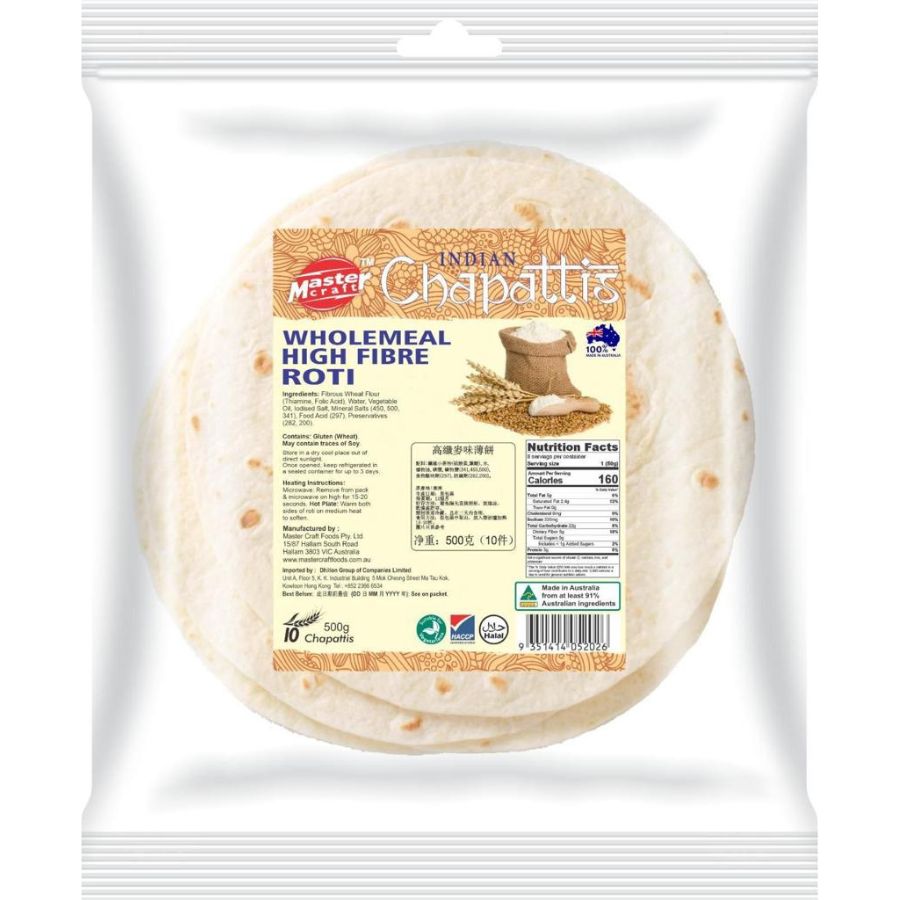 Wholemeal High Fibre Roti 10pcs - Master